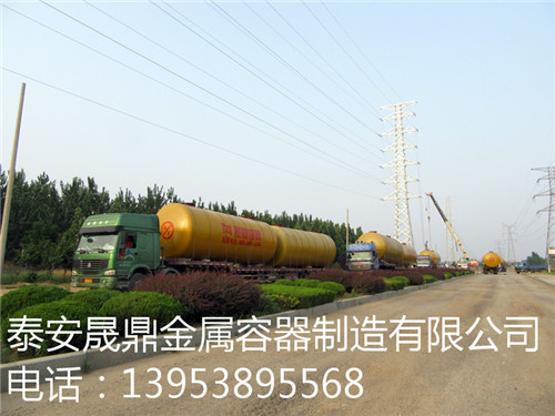 发往泰开环保府谷金万通项目不锈钢双层油罐