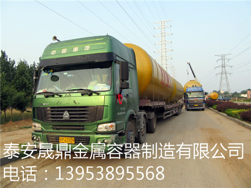 发往济南章丘垛庄供销社20立方SS 双层油罐